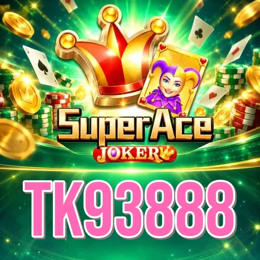 Screenshot 2 - tk93888 Features