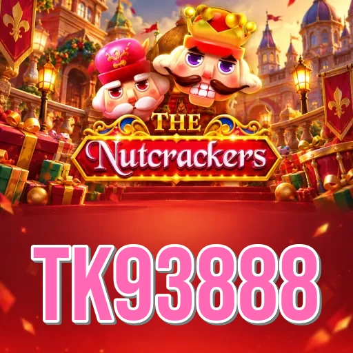 Screenshot 1 - tk93888 Home Screen