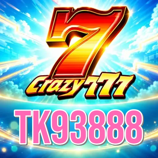 Screenshot 2 - tk93888 Features