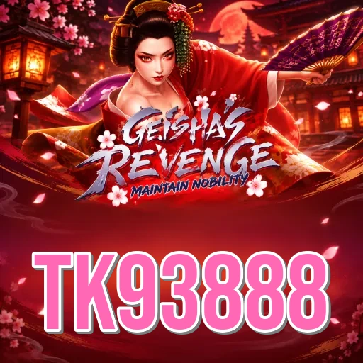 Screenshot 1 - tk93888 Home Screen