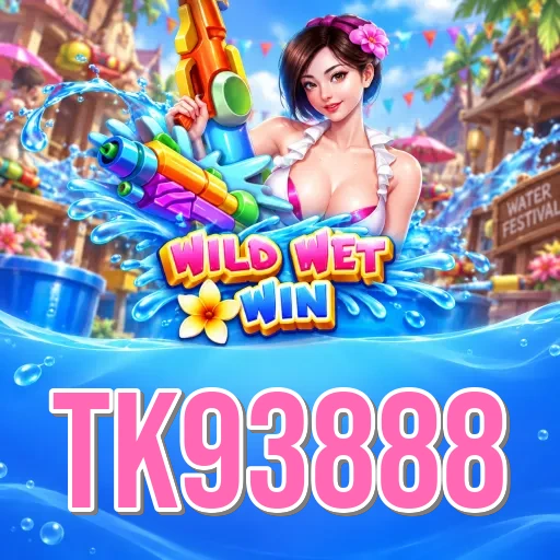 Screenshot 2 - tk93888 Features