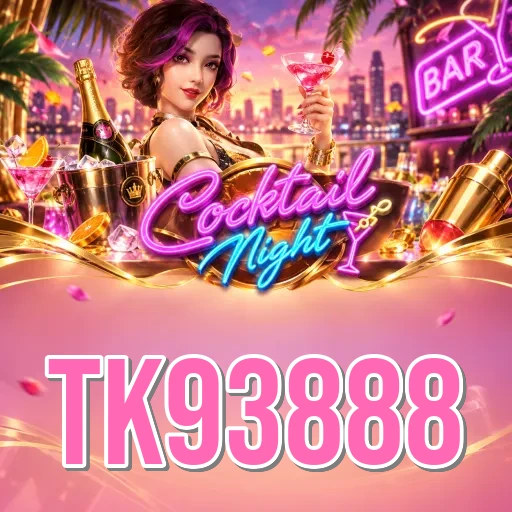 Screenshot 2 - tk93888 Features
