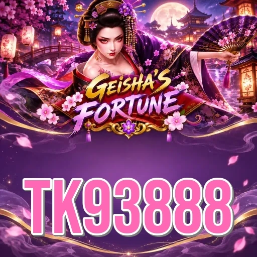 Screenshot 1 - tk93888 Home Screen