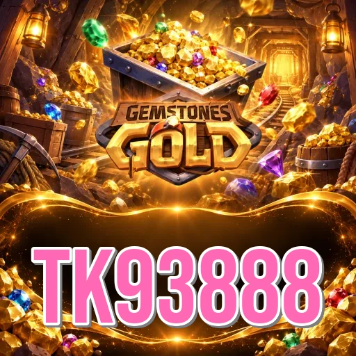 Screenshot 1 - tk93888 Home Screen