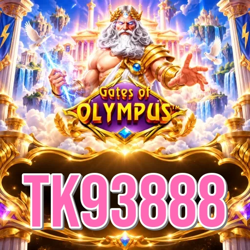 Screenshot 1 - tk93888 Home Screen