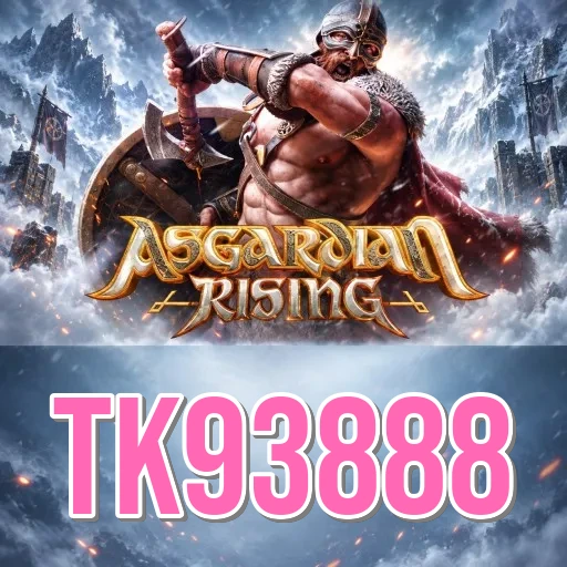 Screenshot 2 - tk93888 Features