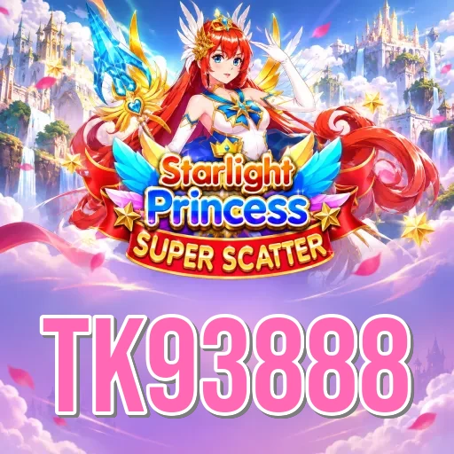 Screenshot 1 - tk93888 Home Screen