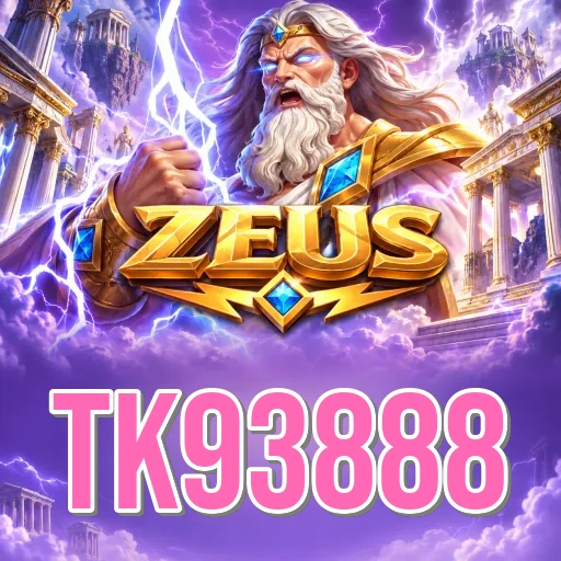 Screenshot 2 - tk93888 Features