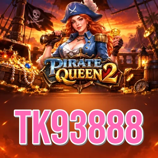 Screenshot 2 - tk93888 Features